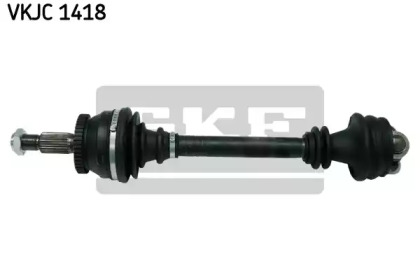 Вал SKF VKJC 1418